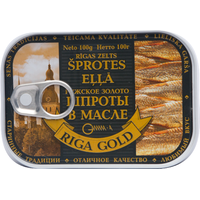 SMOKED SPRATS IN OIL “RIGA GOLD”