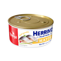 Atlantic herring "Matje" fillets in oil 180g