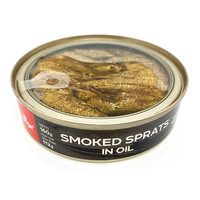 Smoked sprats in oil 160g TR