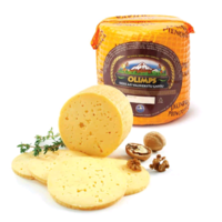 Cheese "OLIMPS" with walnut flavor